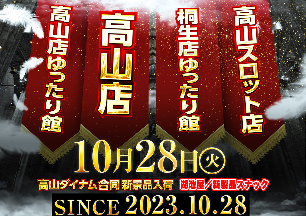Resize_102822